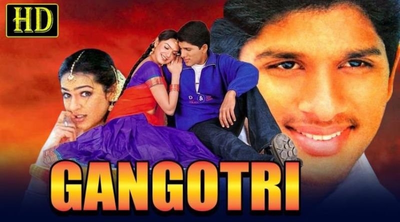 Gangotri Naa Songs